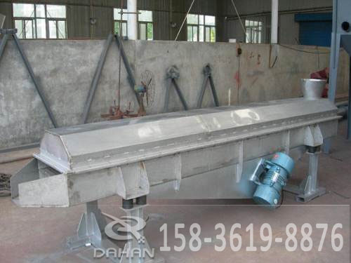 振動水（shuǐ）平輸送機（jī）