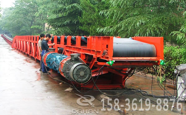 礦用皮帶輸送（sòng）機（jī）