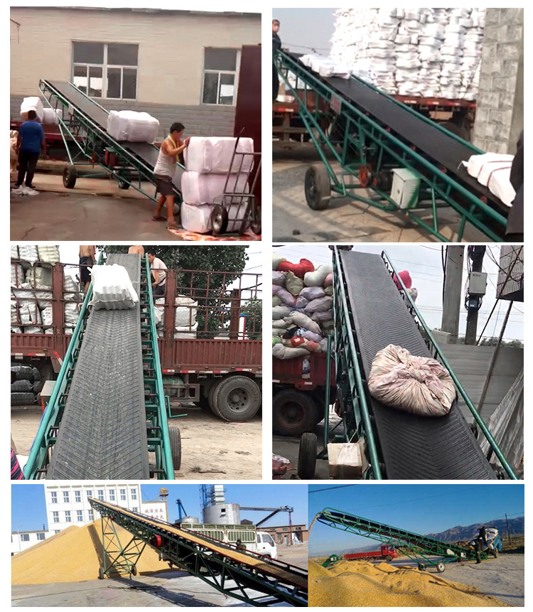 應用行業（yè）