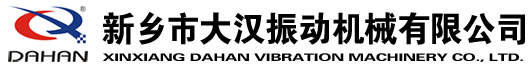 皮帶（dài）輸送（sòng）機