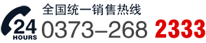 聯係方（fāng）式
